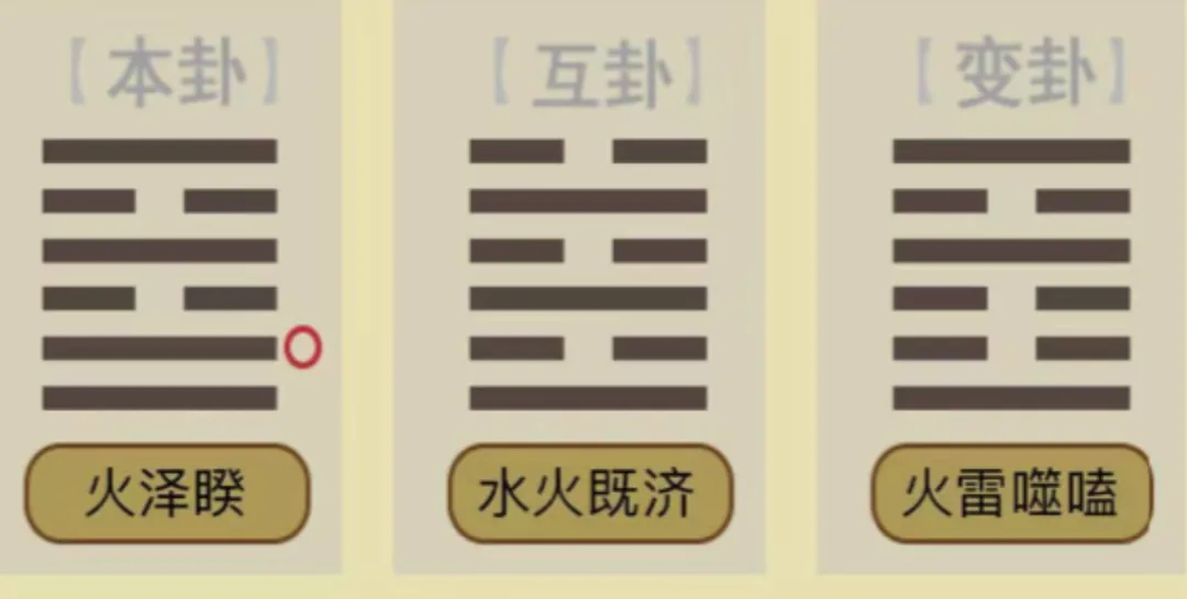 wechat-20210818-9d6f57a0a6 插图 29