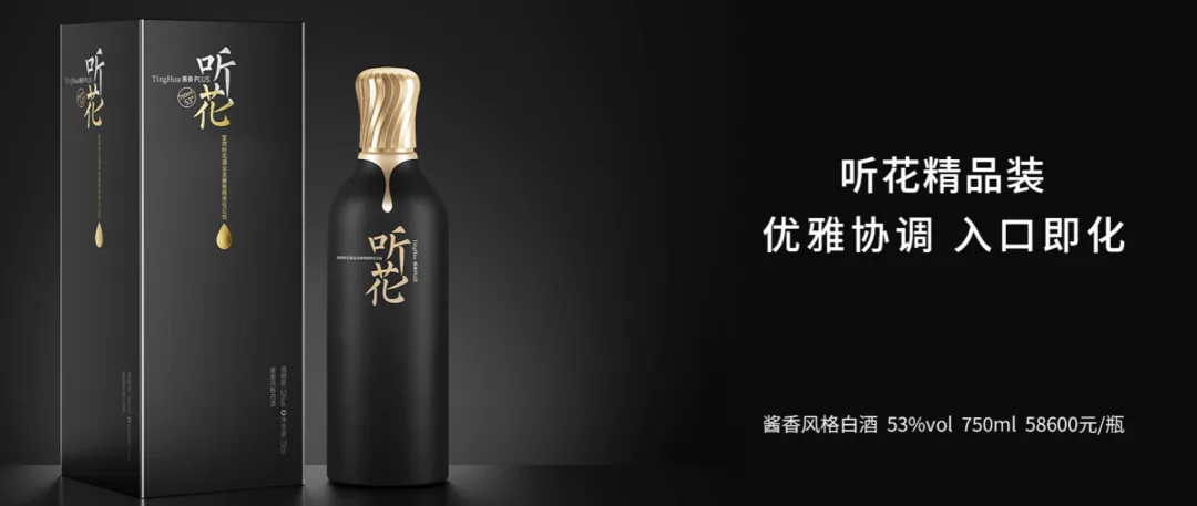 wechat-20240318-50f453fe47 插图 3