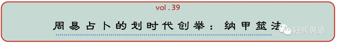 wechat-20231226-c292bf65e2 插图 7