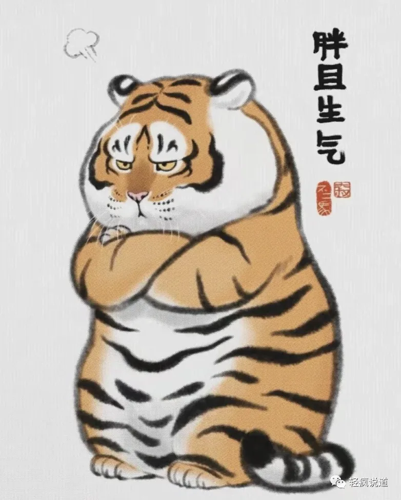 wechat-20231209-130b7c8000 插图 6