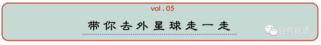 wechat-20231123-da237d9d3e 插图 11