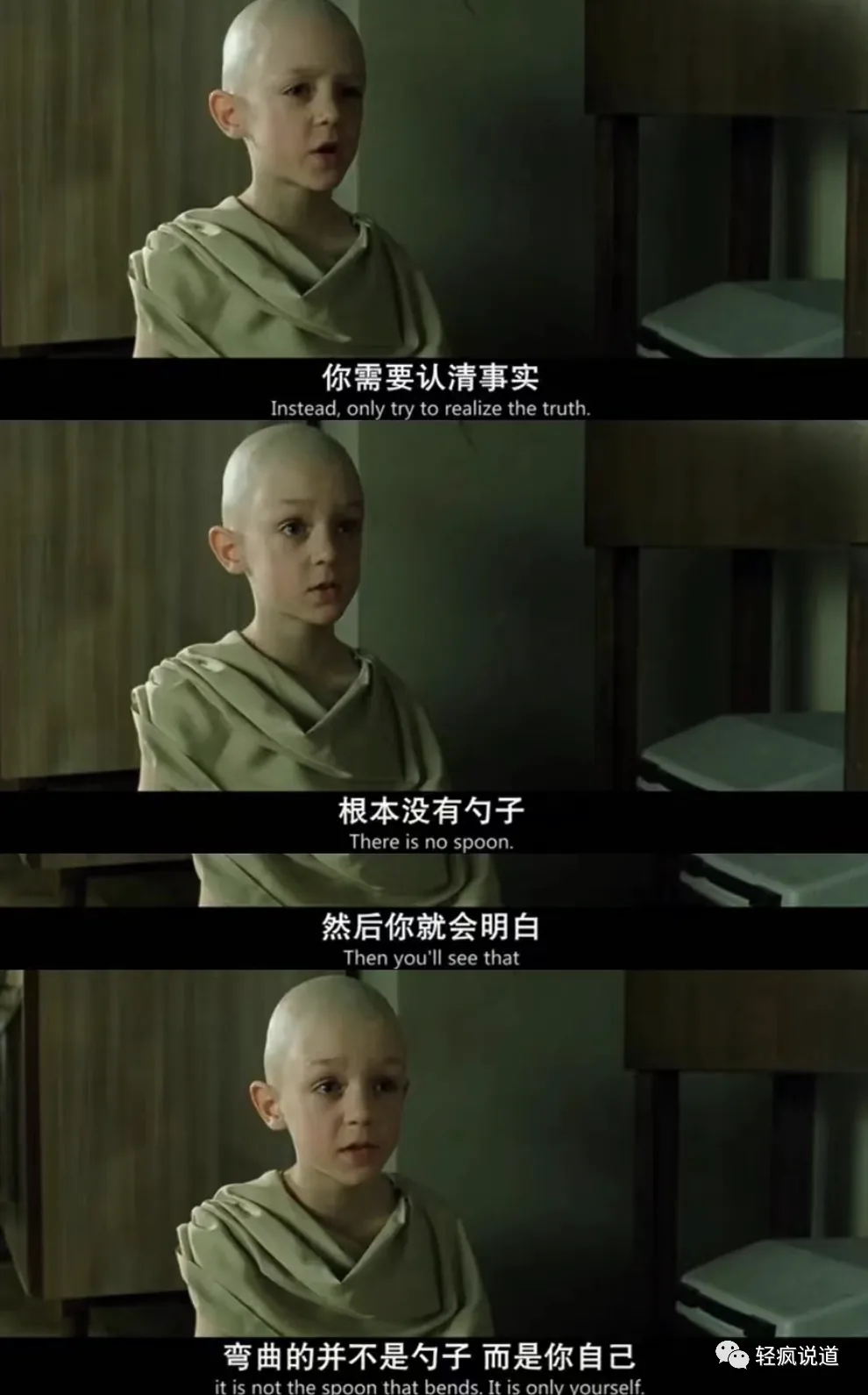 wechat-20231123-da237d9d3e 插图 7