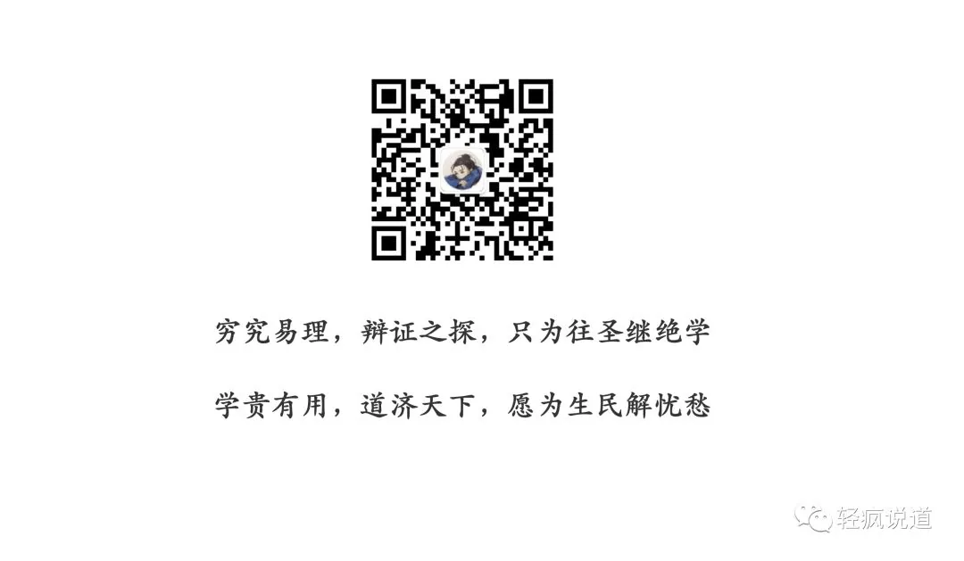 wechat-20210203-adfebef0c4 插图 9