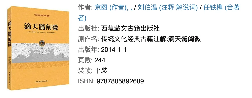 wechat-20210306-0cfa8a3eb0 插图 10