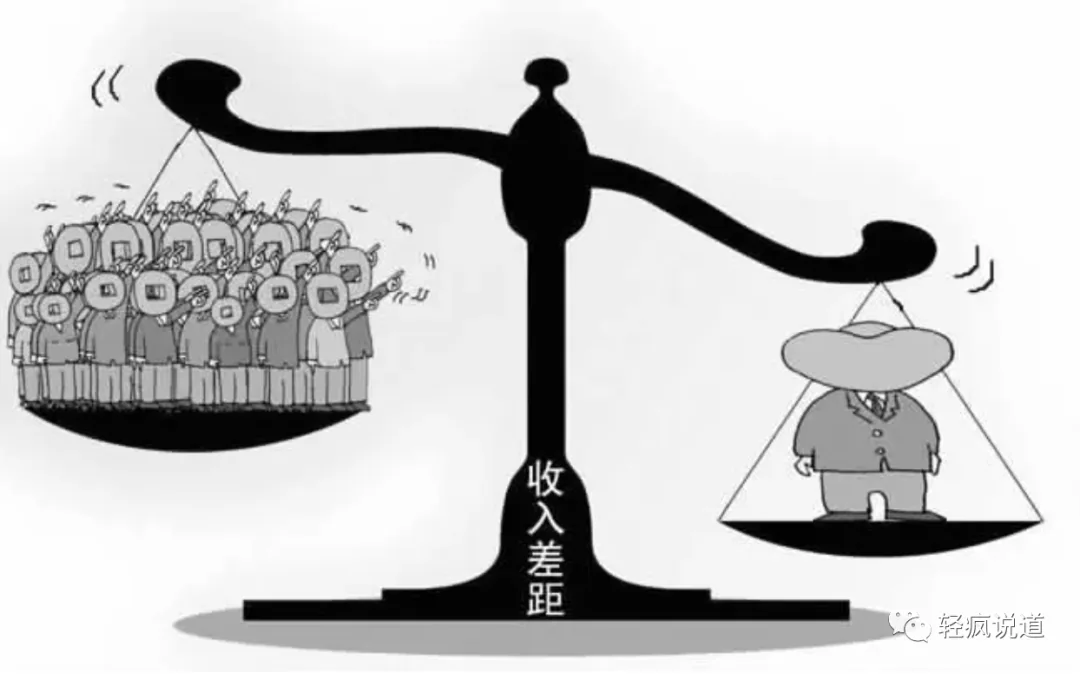 wechat-20231231-8006a4fe33 插图 9