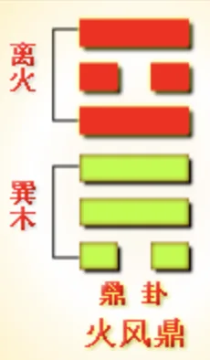 wechat-20240115-2a42a8747d 插图 16