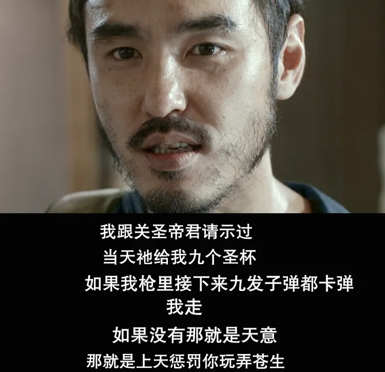 wechat-20240304-b071c65e7c 插图 12