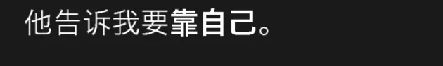 wechat-20240212-b42cefe2ee 插图 95