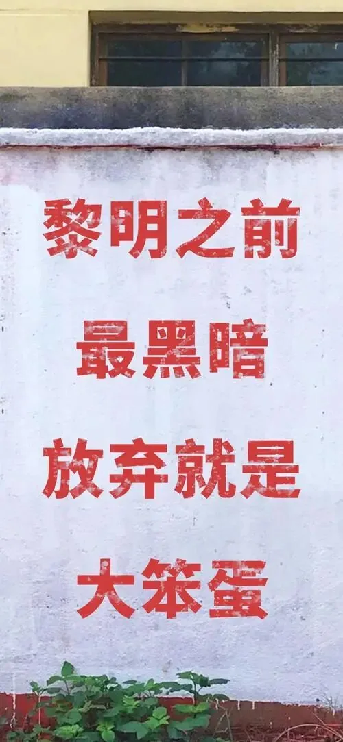 wechat-20250107-a02cf28376 插图 9