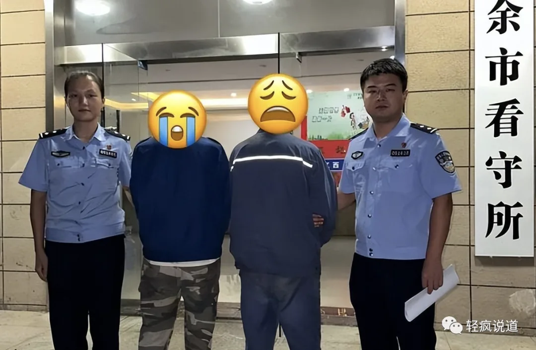 wechat-20231229-f46d8b4005 插图 11