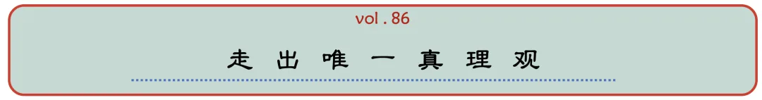 wechat-20240221-42e368a1e5 插图 12