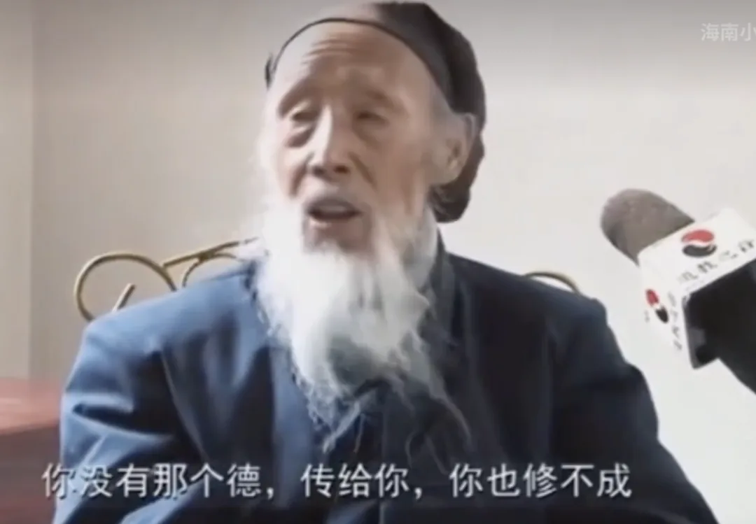 wechat-20240121-2a858ae67d 插图 15