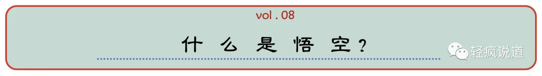 wechat-20231127-d708bec7b2 插图 9