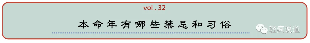 wechat-20231223-5449d22b7d 插图 16