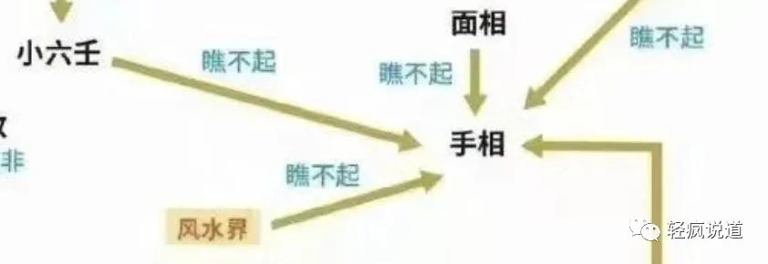 wechat-20231228-0913f24539 插图 14