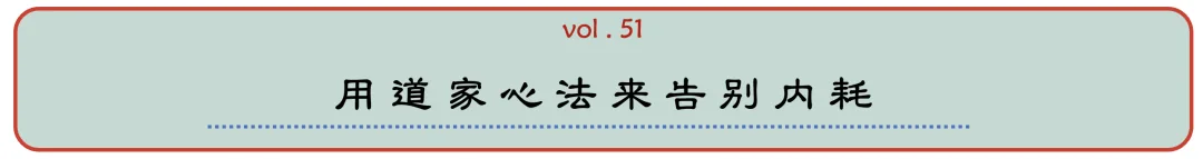 wechat-20240108-dfc3140cf2 插图 11