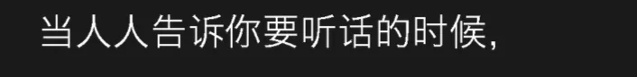wechat-20240212-b42cefe2ee 插图 104