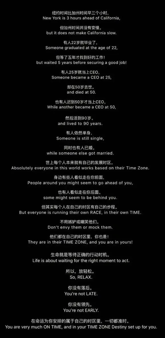 wechat-20240116-b108d613dd 插图 4