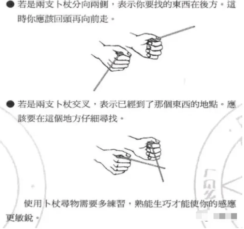 wechat-20240318-50f453fe47 插图 16