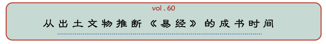 wechat-20240116-b108d613dd 插图 5