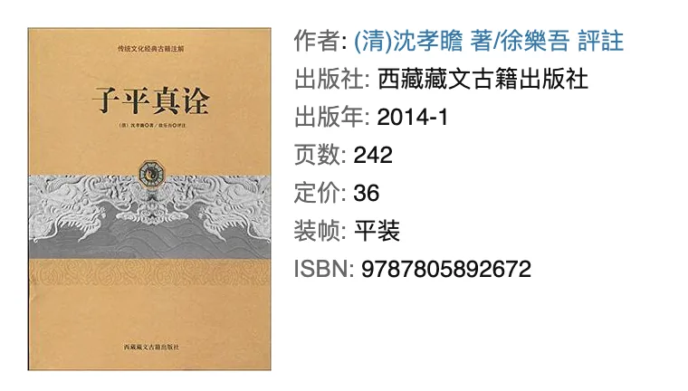 wechat-20210306-0cfa8a3eb0 插图 6
