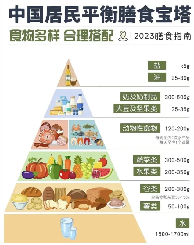 wechat-20240306-c0bc908899 插图 10