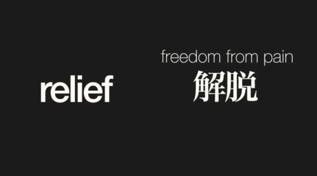 wechat-20240212-b42cefe2ee 插图 30