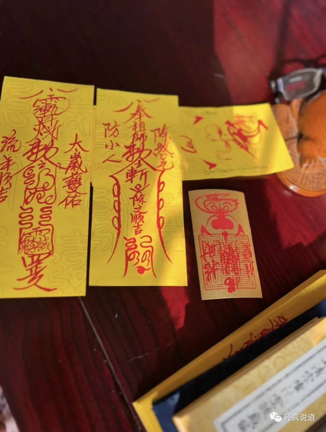 wechat-20231207-80945c43a8 插图 9