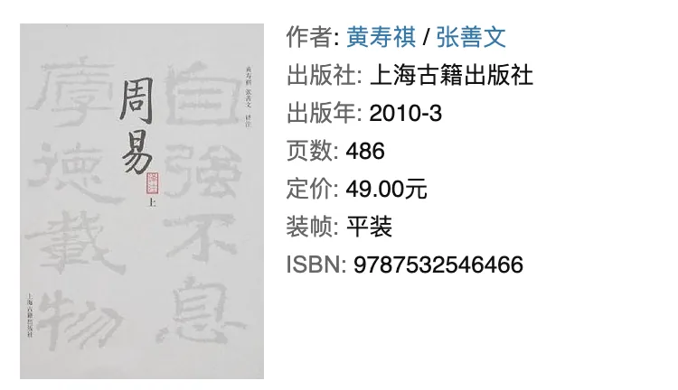 wechat-20210306-0cfa8a3eb0 插图 13