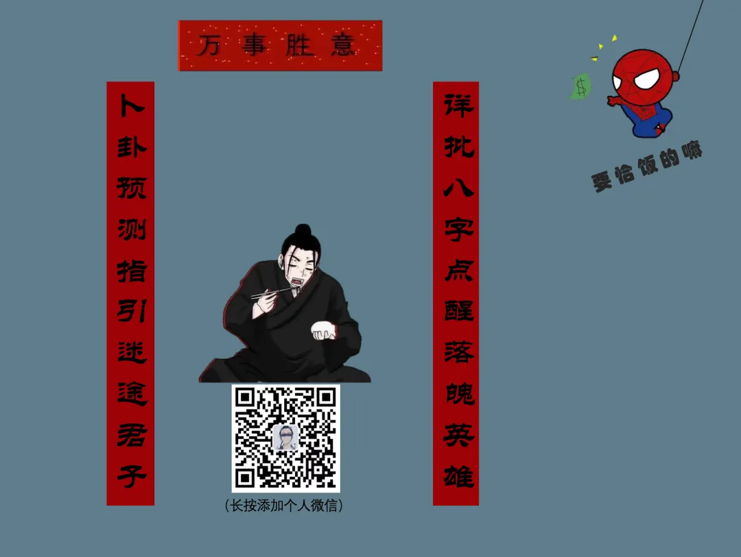 wechat-20230809-e457204e47 插图 14