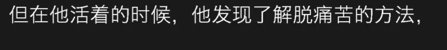 wechat-20240212-b42cefe2ee 插图 125