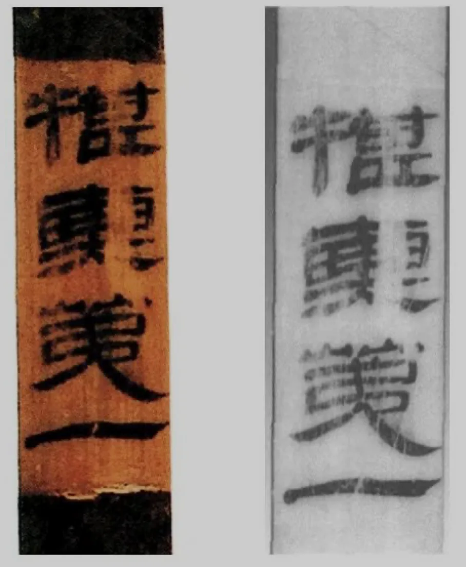 wechat-20240303-35654a0aa3 插图 4