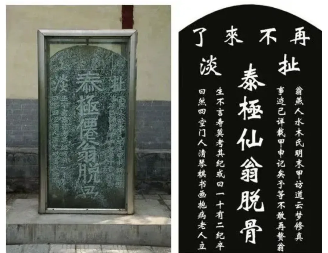 wechat-20240113-81710ef8fe 插图 4