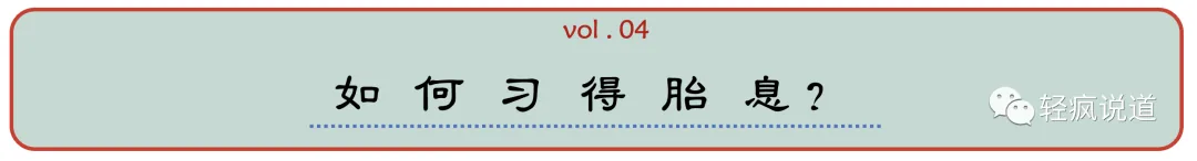wechat-20231123-da237d9d3e 插图 12