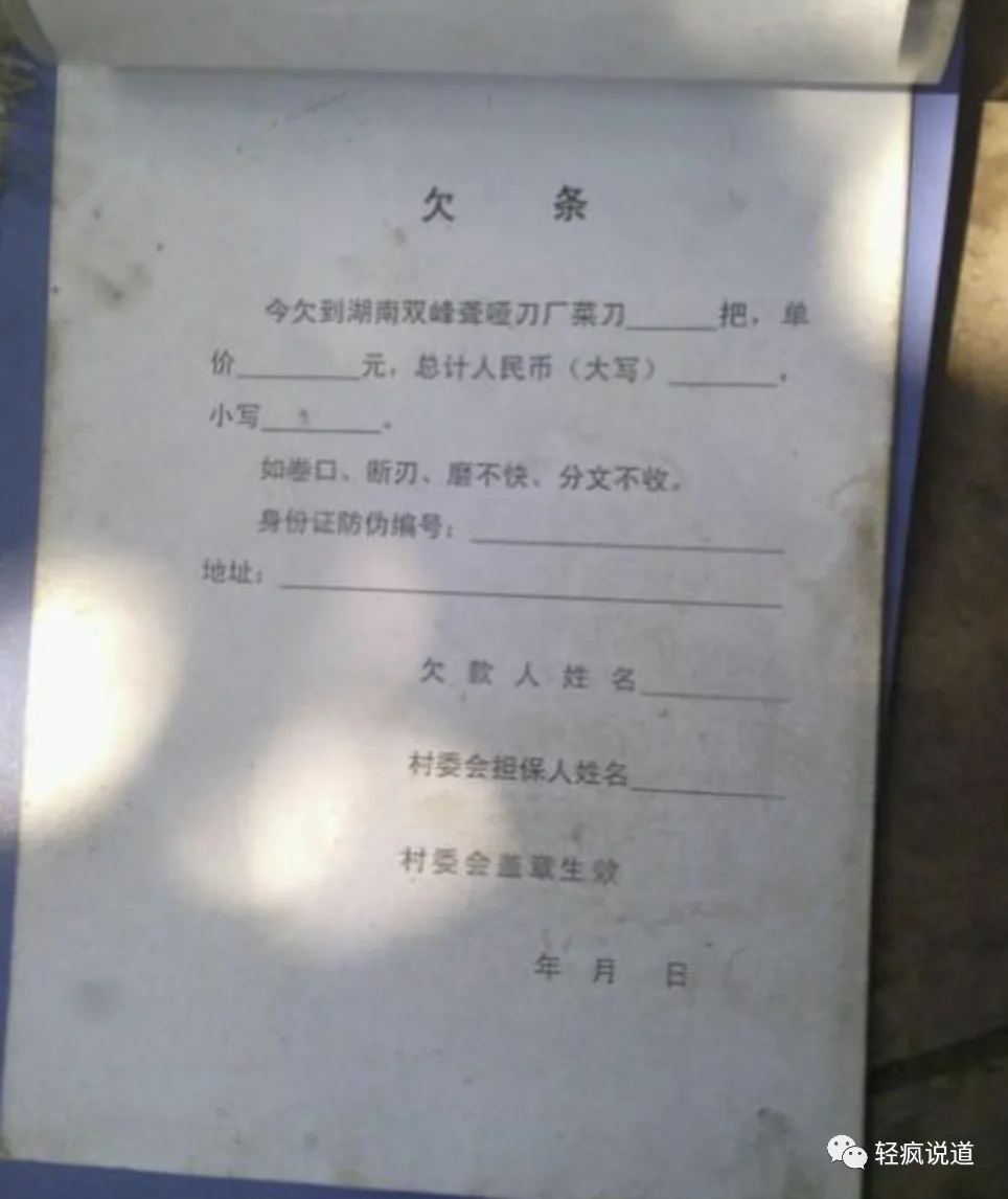 wechat-20231212-bb6948bd5f 插图 14
