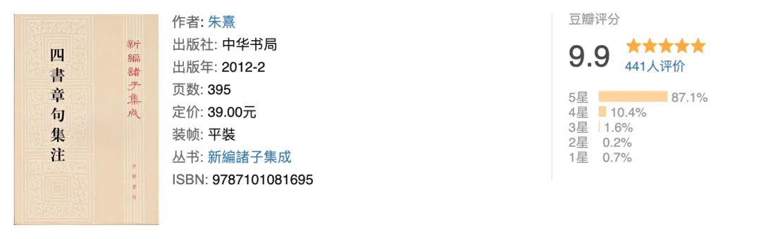 wechat-20210306-0cfa8a3eb0 插图 14