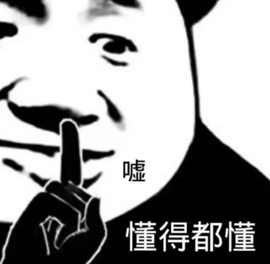 wechat-20240130-b9a8b702ec 插图 12
