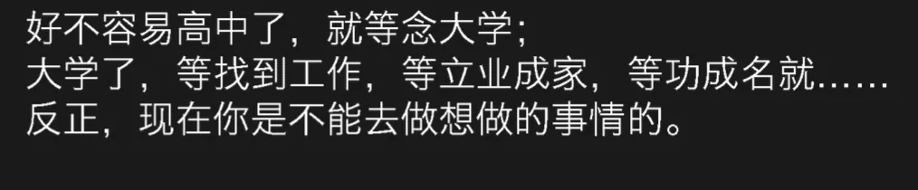 wechat-20240212-b42cefe2ee 插图 47