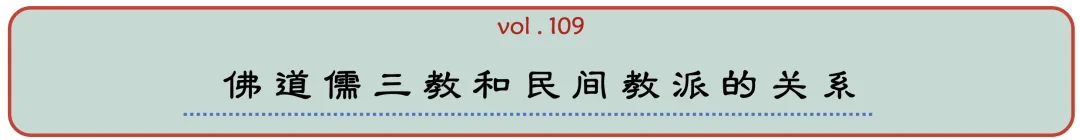 wechat-20240318-50f453fe47 插图 26
