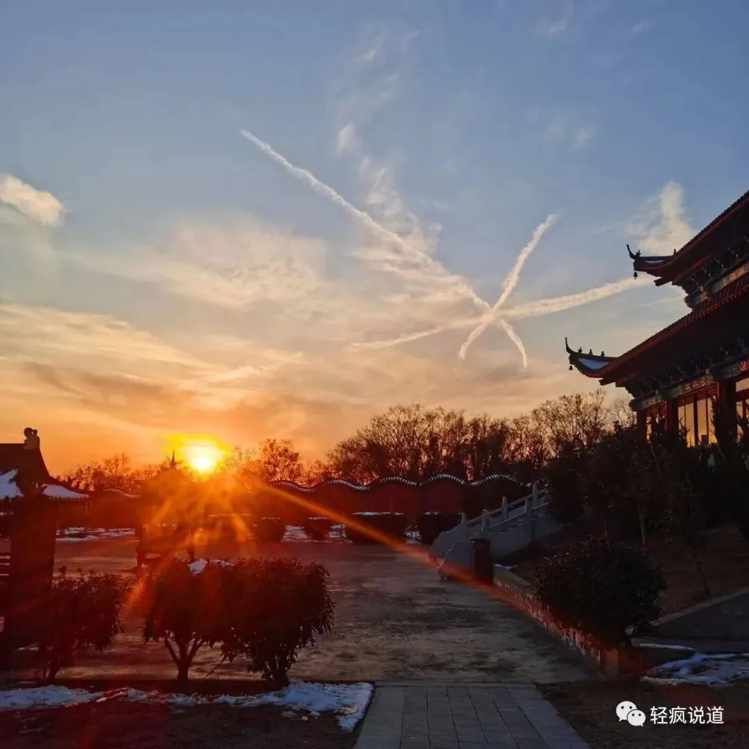 wechat-20231223-5449d22b7d 插图 8