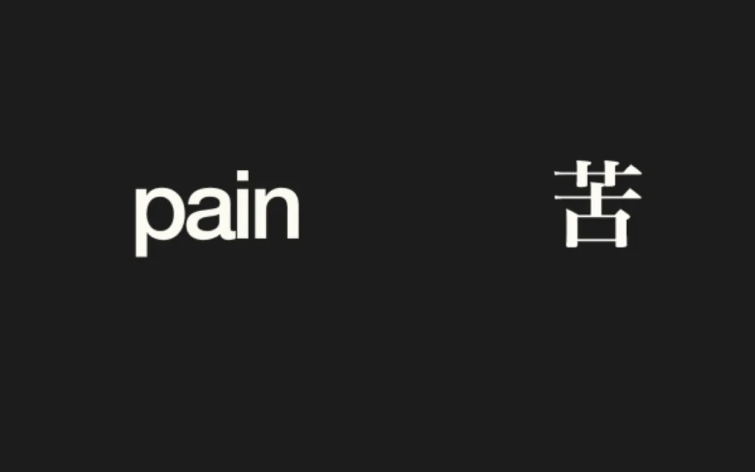 wechat-20240212-b42cefe2ee 插图 27