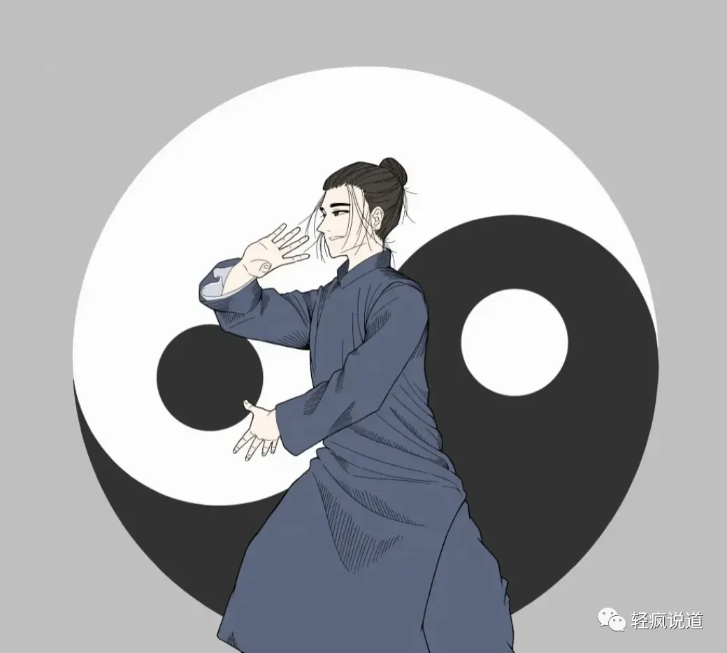 wechat-20231119-4dbaebc1e5 插图 4