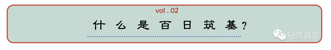 wechat-20231118-84512a9734 插图 8