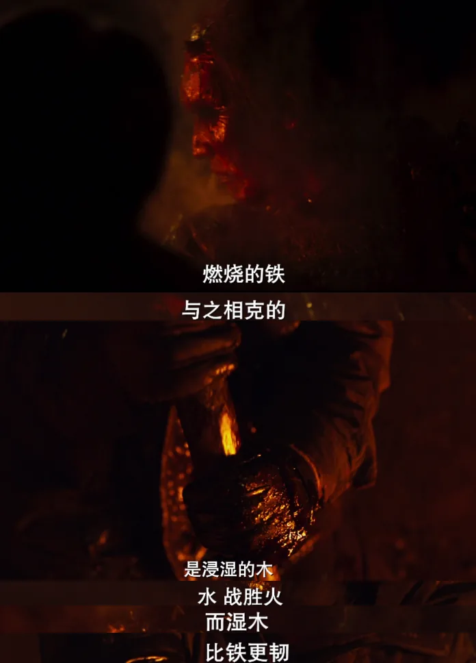 burial-korean-fengshui 插图 17