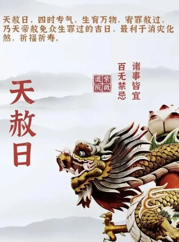 wechat-20240315-bc220c1f16 插图 3