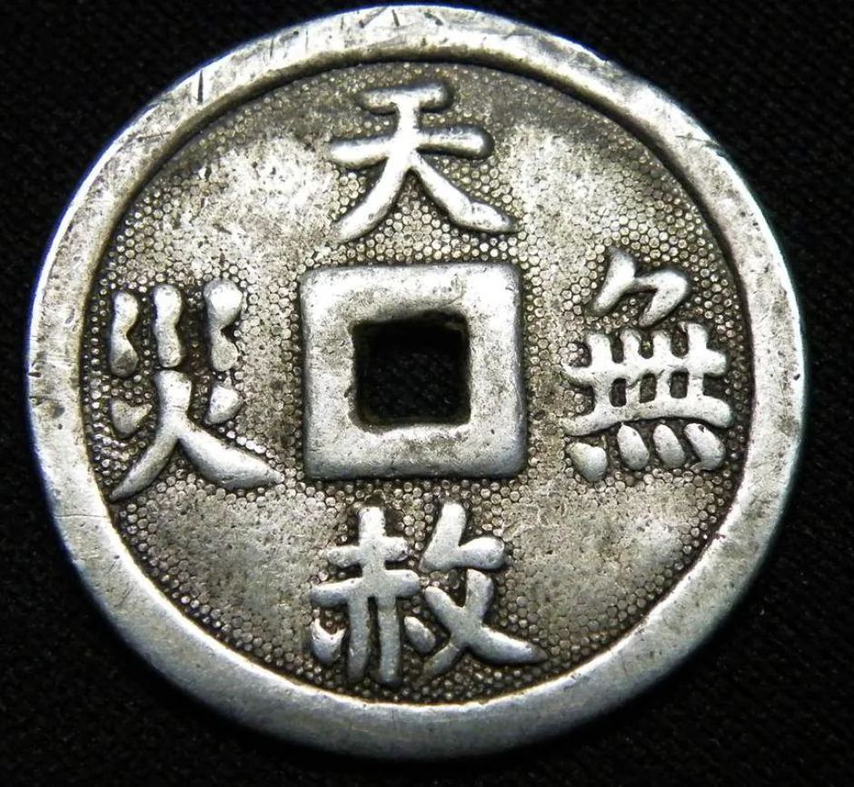 wechat-20240315-bc220c1f16 插图 6