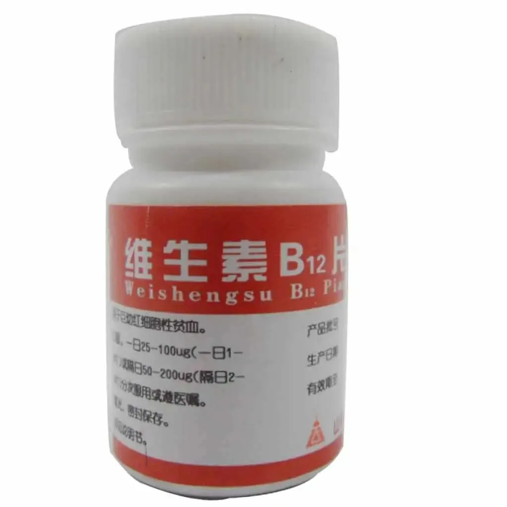 wechat-20240306-c0bc908899 插图 6