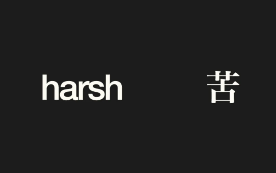 wechat-20240212-b42cefe2ee 插图 63