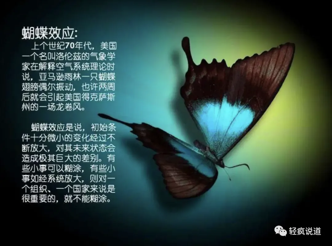 wechat-20231127-d708bec7b2 插图 5