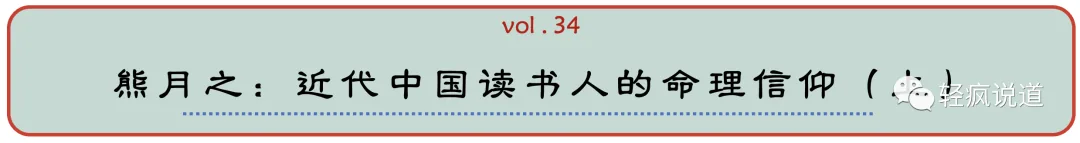 wechat-20231221-60e79fc372 插图 26